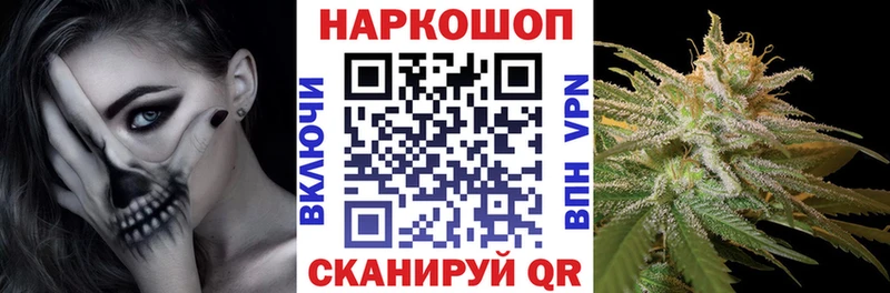 Хочу наркоту Тула Амфетамин  Меф мяу мяу  ГАШ 