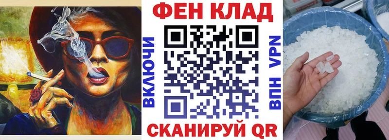 Amphetamine 97%  ссылка на мегу как зайти  Тула 
