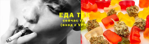 мет Алзамай