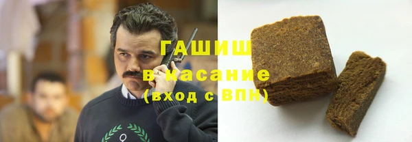 мет Алзамай