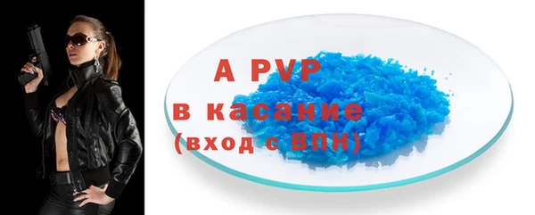 гидра Алексеевка