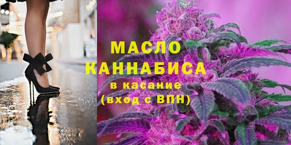 MDMA Premium VHQ Абаза