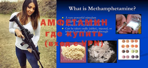 мет Алзамай