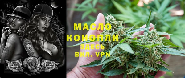 MDMA Premium VHQ Абаза