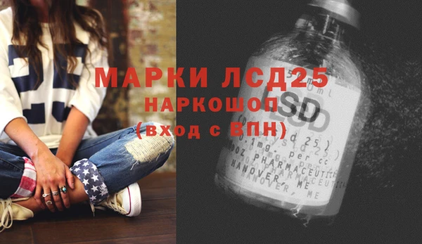 гашиш Приозерск