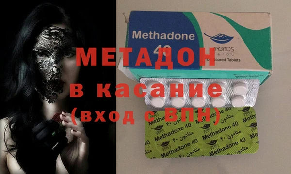 мет Алзамай