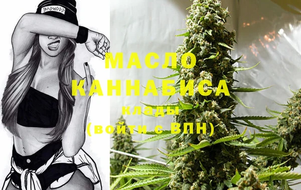 мет Алзамай