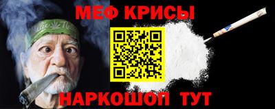 mix Рязань