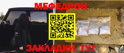 скорость Рыбинск