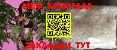 mix Рязань