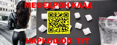 mix Рязань