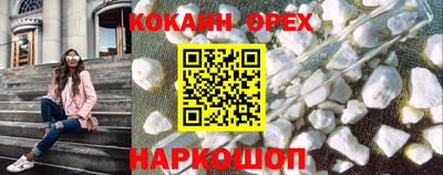 ешки Рузаевка