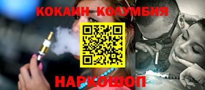 mix Рязань