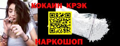 ешки Рузаевка