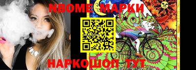 mix Рязань