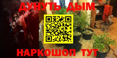 скорость Рыбинск