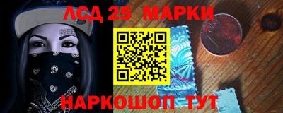 скорость Рыбинск