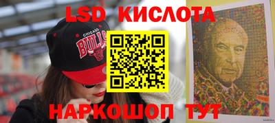 ешки Рузаевка