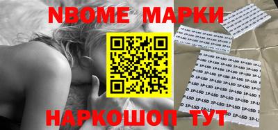mix Рязань