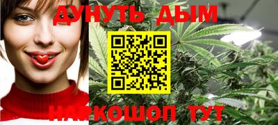 mix Рязань