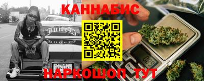 скорость Рыбинск