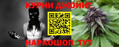 ешки Рузаевка