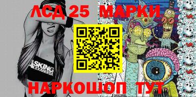 mix Рязань