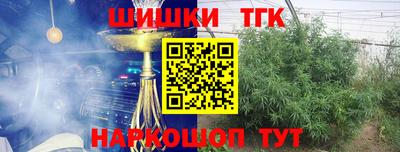 mix Рязань