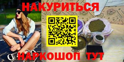 скорость Рыбинск