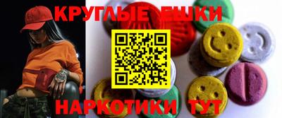 скорость Рыбинск
