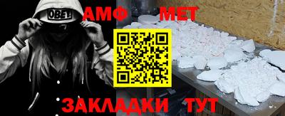 mix Рязань