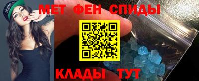 скорость Рыбинск