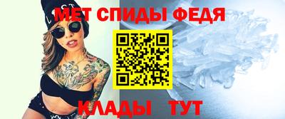 mix Рязань