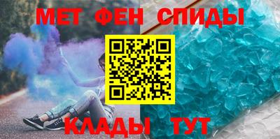 скорость Рыбинск