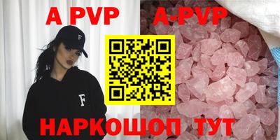 mix Рязань
