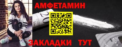 mix Рязань
