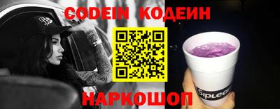 mix Рязань