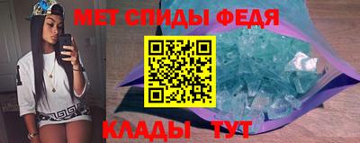 mix Рязань