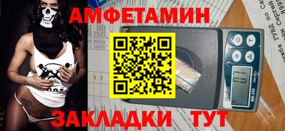 mix Рязань