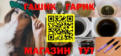 mix Рязань
