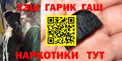 ешки Рузаевка
