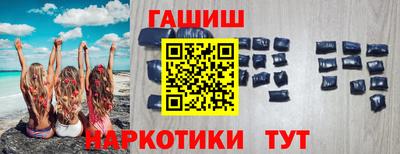 ешки Рузаевка