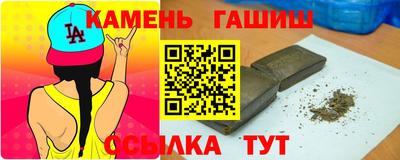 скорость Рыбинск
