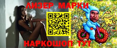 mix Рязань