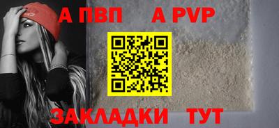 скорость Рыбинск