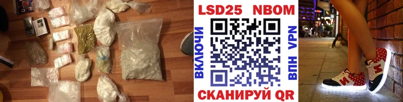 ЛСД экстази ecstasy  Тула 