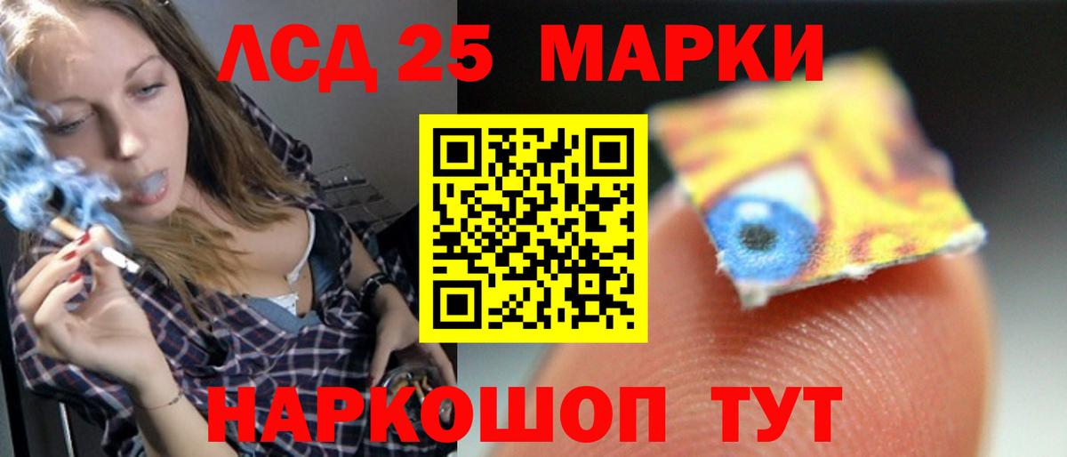 Тула  LSD-25 экстази кислота  hydra как зайти  Вход с VPN  ЛСД экстази кислота 