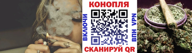 Каннабис план  Тула 